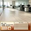 Piso de plástico de piedra piso autoadhesivo de PVC piso imitación azulejo sticker para piso LVT autoadhesivo se puede colocar directamente sobre piso de cemento antideslizante