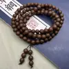 Set de Caja de Regalo de Fragancia de Gama Alta Transmisión en Vivo Más Vendido Pulsera Collar de Cuentas de Fragancia Natural Refrescante y Clarificante Accesorios Coleccionables