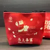 Edición Año Nuevo Año del Caballo Estuche de Lona con Cremallera Personalizado Portátil para Guardar Maquillaje Billetera para Monedas Bolsa Sobre Puede Imprimir Logo