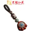 Yiming Xianyuan Palosanto Garra de Gato Llavero Colgante Sándalo Verde Cadena para Teléfono Móvil Cordón Colgante para Bolso