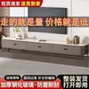 Mesa de centro para sala de estar, nuevo modelo 2025, mesa de centro de lujo ligero para espacios pequeños, mesa de centro de pie de alta gama y combinación de mueble de TV