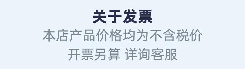 详情图01
