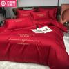 Jielia juego de ropa de cama de boda de cuatro piezas algodón de boda algodón colcha rojo grande sábana funda de edredón juego de tres piezas