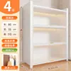 Estantería de Pie para Suelo de Cocina, Estante de Almacenamiento Multicapa, Armario de Almacenamiento, Estante para Ollas, Armario, Aparador Multifuncional Tipo Hueco