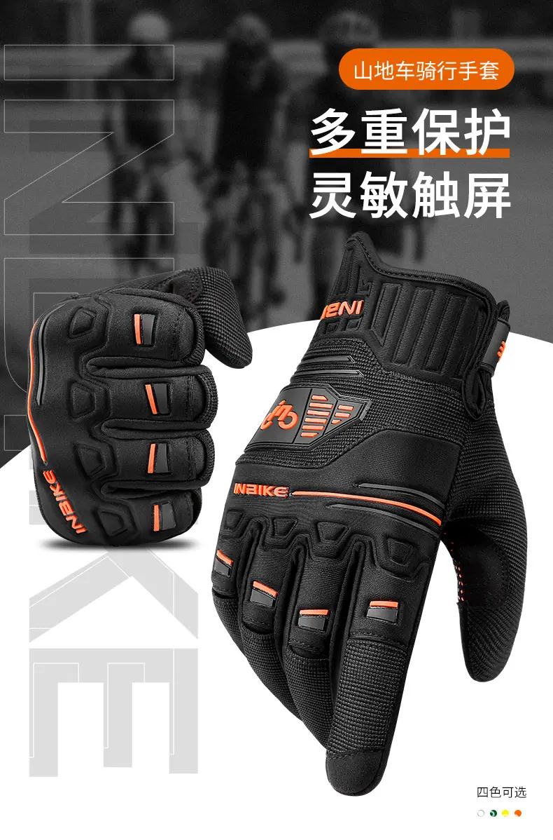 790详情页_01.jpg