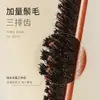 Peine de Cerda de Cerdo Dientes Finos Cabello Esponjoso Parte Superior Alta del Cráneo Tres Filas de Dientes Peinar el Cabello Peluquería Bolsa de Cabello Costura Facial Cabello