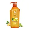 Acondicionador Nutritivo Flor de Abeja con Proteína de Trigo, Crema Hidratante, Suavizante y Reparadora para el Cabello, Venta al por Mayor Dropshipping