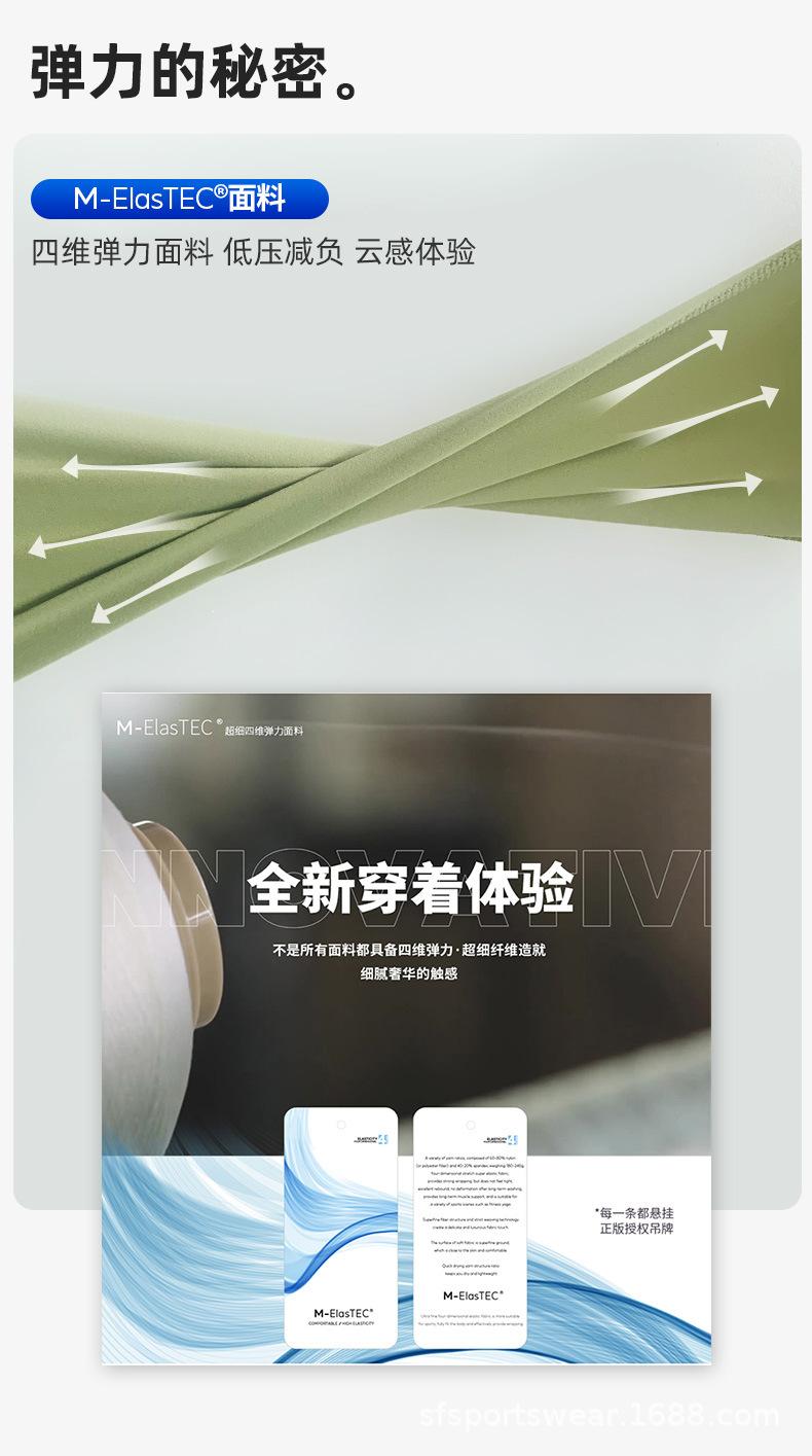 三防裤详情_09.jpg