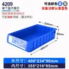 Caja de Piezas Separadas Guanyu Caja de Volteo Caja de Almacenamiento Rectangular Almacenamiento Caja de Compartimentos para Herramientas de Tira Larga