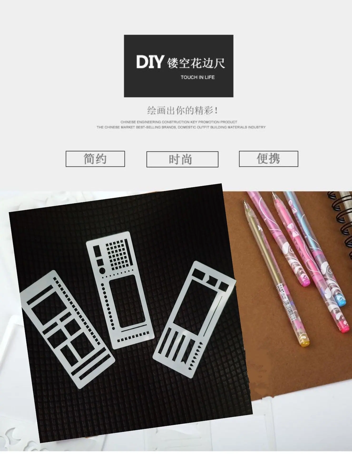 微信图片_2025-08-22_140752_137