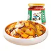 Salsa de Aceite de Chile Picante de Tres Ingredientes Lao Gan Ma, Aceite Douchi, Salsa Condimento Picante para Platos, Ideal para Servir con Comidas
