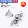 Cerradura de Ventana de Aleación de Aluminio de Estilo Antiguo Cerradura de Media Luna Accesorios para Cerradura de Puerta Corredera de Acero Plástico Puerta de Vidrio Ventana Cerradura de Seguridad Antirrobo