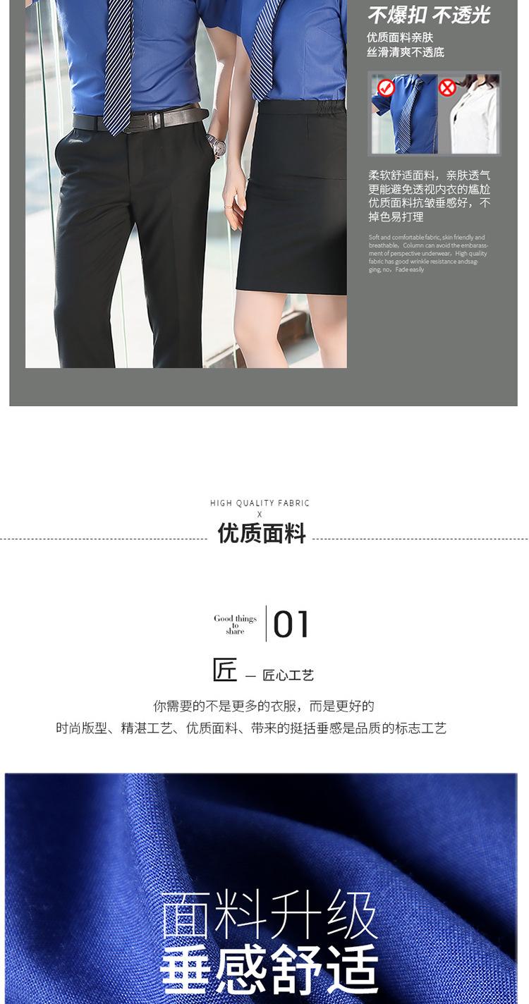 216详情