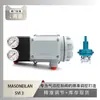 O Posicionador de Válvula Svi3 da Masoneilan é Equipado com Válvula Auto-Reguladora de Micro-Pressão da Sichuan Instrument