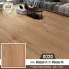 Adesivos de Piso de PVC Autoadesivos Couro para Piso Piso de Cimento Pavimentado Diretamente Comercial Casa Quarto Sala de Estar Reforma Adesivos de Piso
