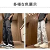 Pantalones de trabajo de pierna recta estilo americano para hombre, pantalones de senderismo a prueba de viento e impermeables para exteriores de primavera y verano, pantalones casuales para hombre, pantalones largos para hombre