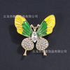 Broche de borboleta temperamento de luxo de alta qualidade, moda all-match, liga, gota de óleo, diamante, inseto, terno, casaco, acessórios, pino