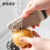 Cepillo Multifuncional para Limpiar Frutas y Verduras, Cepillo para Limpiar Platos de Cocina, Diseño Integrado de Lavado y Raspado para el Hogar, Cepillo de Silicona Duradero, Venta al por Mayor