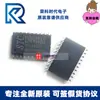 Stc15W408As-35I-Sop20 Stc15W408As Se Especializa en Microcontroladores MCU Originales Genuinos