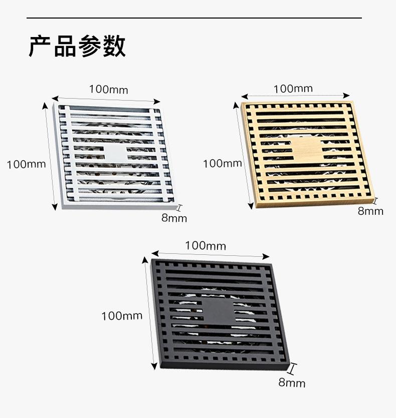 详情页_16.jpg