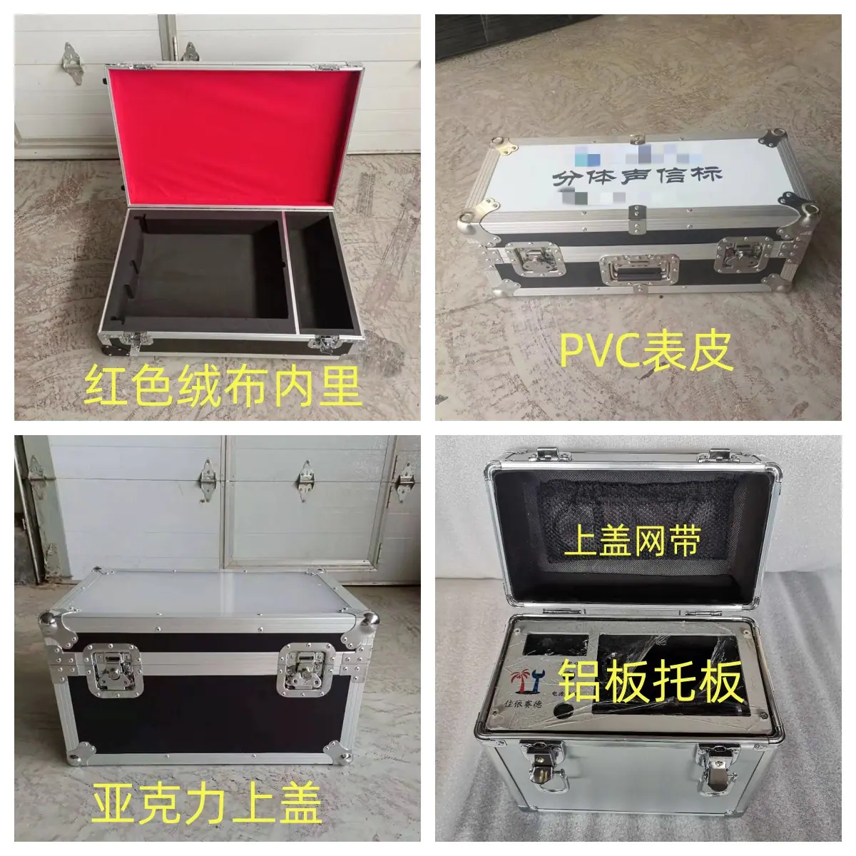 详情页88