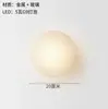 Luminária Redonda de Vidro com Concha para Sala de Estar Estilo Designer Fundo de Parede para Café Modelo de Quarto Quarto Luminária de Parede para Cabeceira Estudo