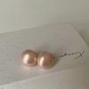 Aretes de Perlas de Pan al Vapor Rosa para Mujer Nicho Francés Vintage Elegantes Blancos Simples Personalidad Combinables
