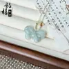 Colgante de Jade Natural de Tianshan de Xinjiang, Hebilla de Paz, Accesorio de Moda y Versátil, Adecuado para Hombres y Mujeres, Suministro al por Mayor