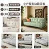 Nuevo sofá cama plegable todo en uno resistente a los arañazos de gato, diseño simple y moderno, adecuado para apartamentos pequeños y propiedades de alquiler, sofá cama de doble propósito con tela resistente a los arañazos de gato