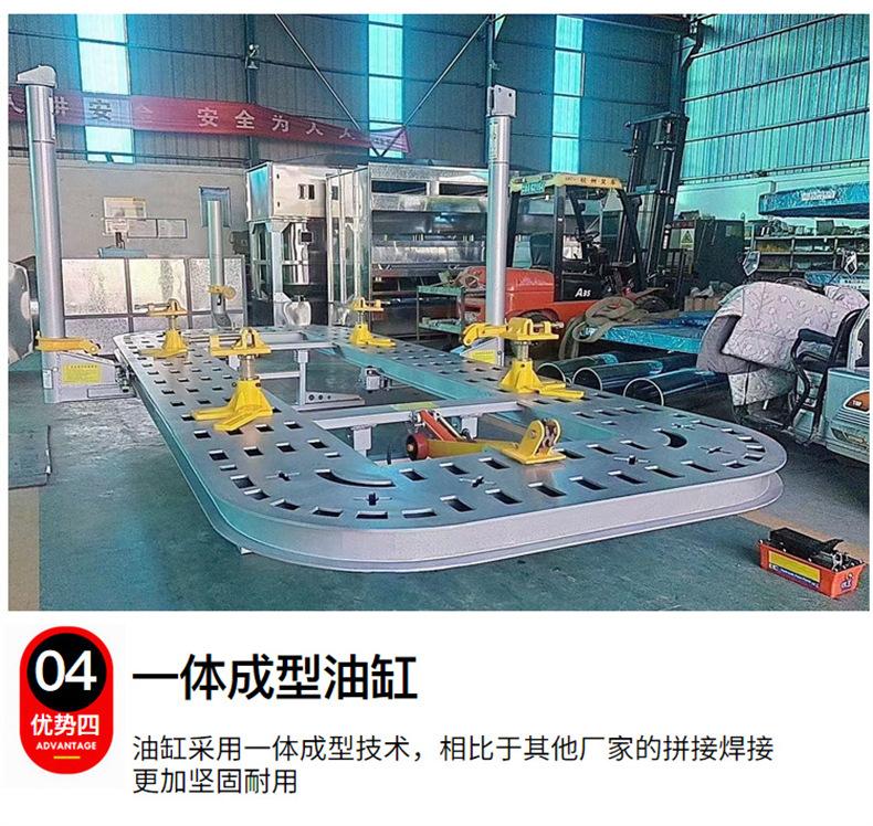 详情页_09.jpg