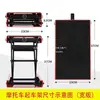 Suporte de Reparo de Quadro de Motocicleta Plataforma Elevatória Suporte Elevador para Motocicleta Veículo Elétrico Motocicleta Harley