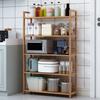 Estantería de suelo sencilla para sala de estar, estantería de almacenamiento para el hogar, la oficina, la cocina, de bambú, de madera