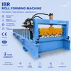 916 Máquina Prensadora de Tejas de Una Capa, Máquina Prensadora de Tejas para Techos, Equipos para Tejas de Acero Color, Equipos de Máquina Prensadora de Tejas para Estructuras de Acero, Maquinaria de Plegado en Frío