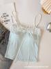Estilo Lujuria Pura Encaje Sexy Empalme Espalda Hermosa Tirante Pequeño con Almohadilla de Pecho Incorporada Chaleco Look Adelgazante Top Versátil para Mujer