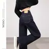 Colección Otoño 2026: Pantalones Originales de Color Sueltos de Pierna Ancha con Cintura Alta y Costuras Visibles, Ocultan Imperfecciones y Hacen que las Piernas Parezcan Rectas, Pantalones de Pierna Recta para Figura de Pera