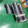 Productos de forma especial de grafito PTFE, piezas finas, realizamos trefilado no estándar y producción de muestras