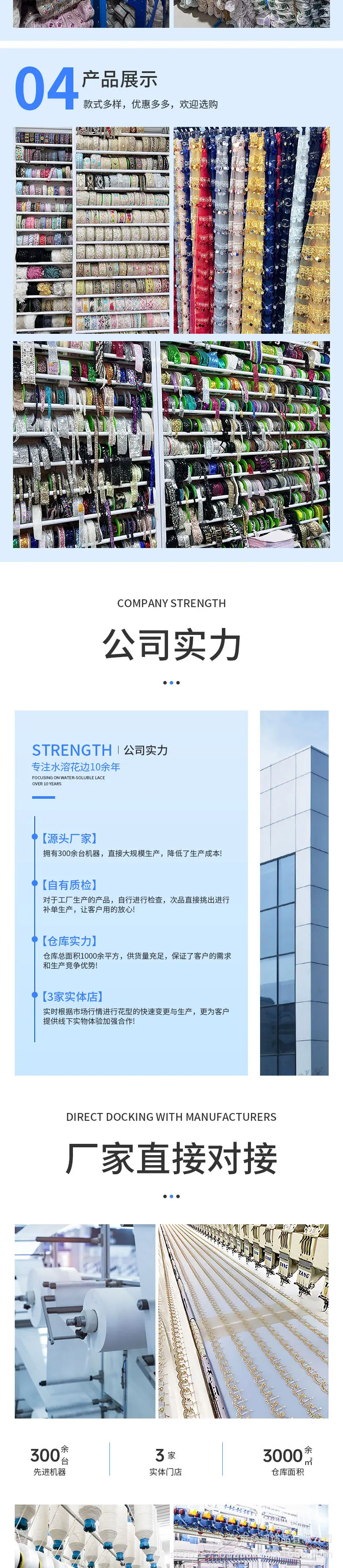 185详情_06.jpg