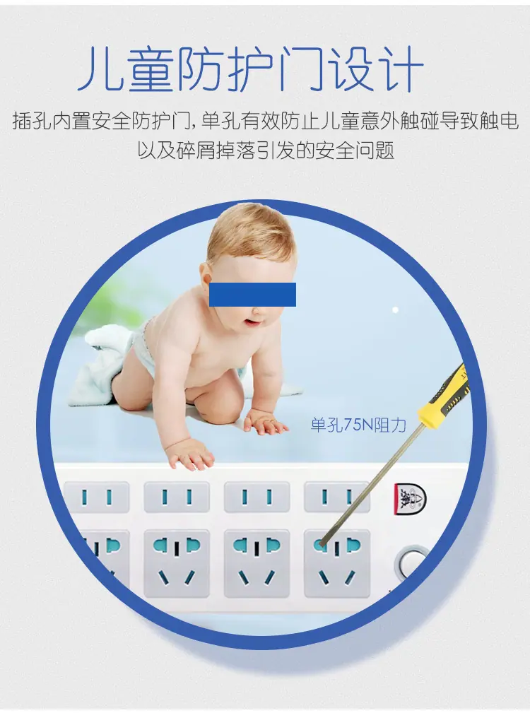 无线详情图_03