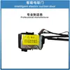 Adecuado para Jietu Traveler Shanhai T2 Puerta de Succión Inteligente Modificación de Coche Piezas Cerradura Eléctrica de Puerta Succión Eléctrica
