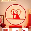 Lámpara de Mesa para Boda Habitación de Boda Dormitorio Lámpara de Mesita de Noche Regalo Romántico para Novia Lámpara Eterna Doble Felicidad Rojo Festivo Regalo de Dote para Recién Casados
