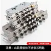 Buyang Wanjia fechadura de segurança corpo de fechadura cilíndrico lingueta de cobre corpo de fechadura universal corpo de fechadura de furo único fechadura eletrônica corpo de fechadura de impressão digital atacado