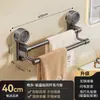 Fuerte ventosa doble barra toallero baño sin perforaciones pared toallero con ganchos estante de almacenamiento baño