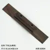Código Inferior de Guitarra Taylor Martin Guitarra Folk Código Inferior Madeira Rosewood Código Inferior Madeira do Cavalete Ponte de Código de Piano Guitarra Folk
