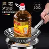 Escumadeira de Aço Inoxidável 304 Doméstica de Qualidade Alimentar Escumadeira Grande para Macarrão e Bolinhos Escumadeira Pequena Cozinha