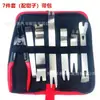 Herramienta de Desmontaje de Estéreo de Acero Inoxidable para Coche Hebilla Destornillador Barra de Palanca para Extracción de Metal Extractor de Clavos Destornillador de Clip de Plástico