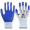 Guantes de Protección Laboral de Nitrilo Aoli Genuinos Más Vendidos, Resistentes al Desgaste, Guantes de Goma Antideslizantes para Trabajos de Construcción, Guantes de Protección Laboral