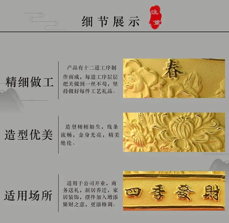 详情页11.jpg