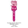 Peppa Pig Temática Serie Completa George Peppa Estilo Clip Muñeca Volador Película de Aluminio Globos Mayoreo