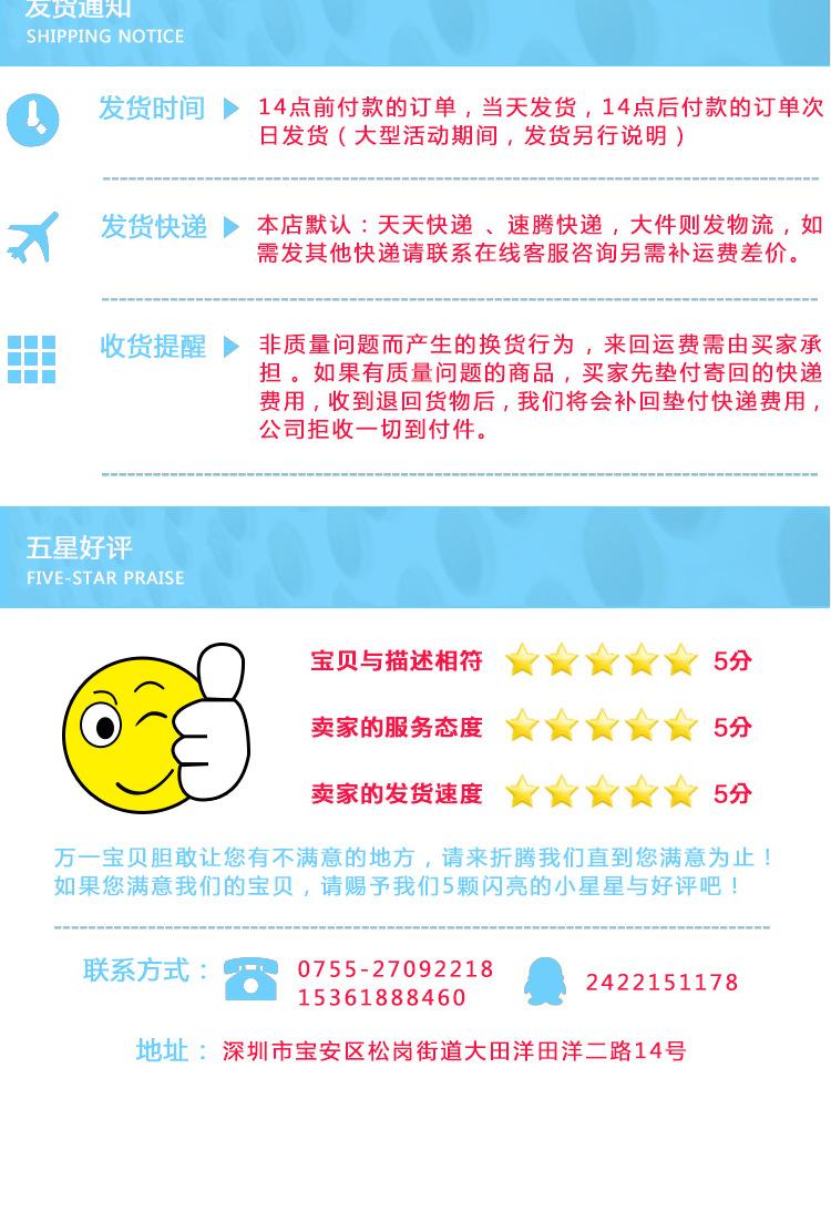 拉伸缠绕膜_10.jpg