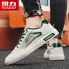 Zapatos de meter para hombre, nuevas zapatillas transpirables de malla para verano, zapatos deportivos casuales para hombre, zapatos versátiles de moda M